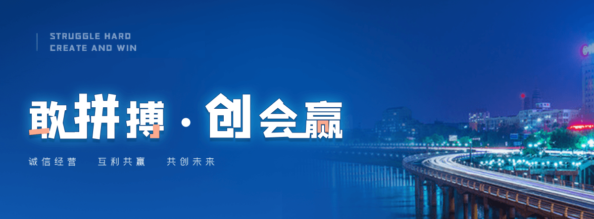 淮北西门塔尔牛繁育场